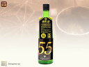 【天領酒造】純米吟醸原酒 55 ※お取寄※