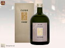 【天領酒造】そば焼酎　天真　720ml 