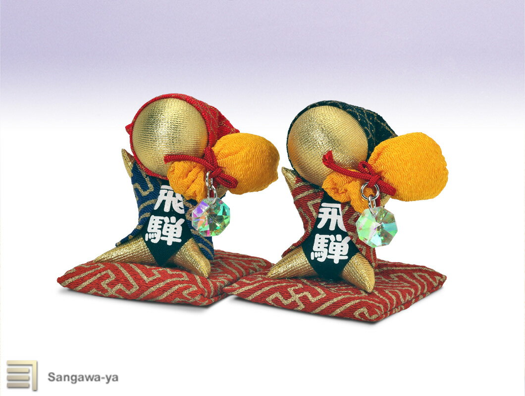 【飛騨高山】財運さるぼぼ　座布団付 2色　aw