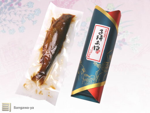 【飛騨宮川】子持ちあゆ(甘露煮) 【飛騨宮川】子持ちあゆ(甘露煮)