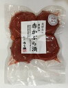 ※食品の発送は、宅配便のみとなります。定形外郵便での発送は出来ません。 【飛騨の名産赤かぶらのお漬物!!】 飛騨の伝統的なお漬物。赤かぶらの塩漬けです。 天日塩のみで漬け込み、それ以外の調味料は一切使用しておりません。 長い冬の間にゆっくりと発酵・熟成した自然の酸味は、酒の肴や和洋食の香の物として珍重されています。 薄めに切ってお召し上がり下さい。 うら田の漬物は、合成保存料・合成着色料等は使用しておりません。 【原材料】赤かぶら、漬け原材料（食塩） 【内容量】230g 予告なく欠品する場合がございます。