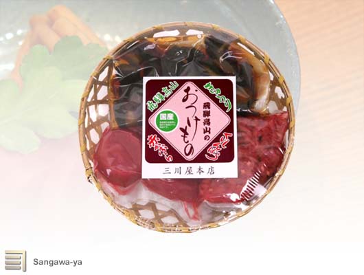【飛騨山味屋】ザル入お漬物 3品詰合せ
