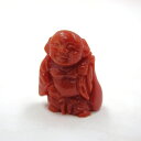 彫り 血赤珊瑚 長径約20mm 布袋様 カラーグレード3.5 縁起物 土佐沖 さんご サンゴ コーラル sango coral 本珊瑚 無染色 宝石珊瑚 高知県...