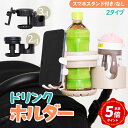 【限定価格1280円】ベビーカー収納 専用バッグ 出産 準備 出産祝い プレゼント ギフト ナイロン 防水 ママ 男の子 女の子 ベビーカーアンダーバッグ 大容量 バギーバッグ 収納バッグ ベビーカー小物入れ ストローラー用 マザーズバッグ 多機能収納 収納バッグ 9タイプ