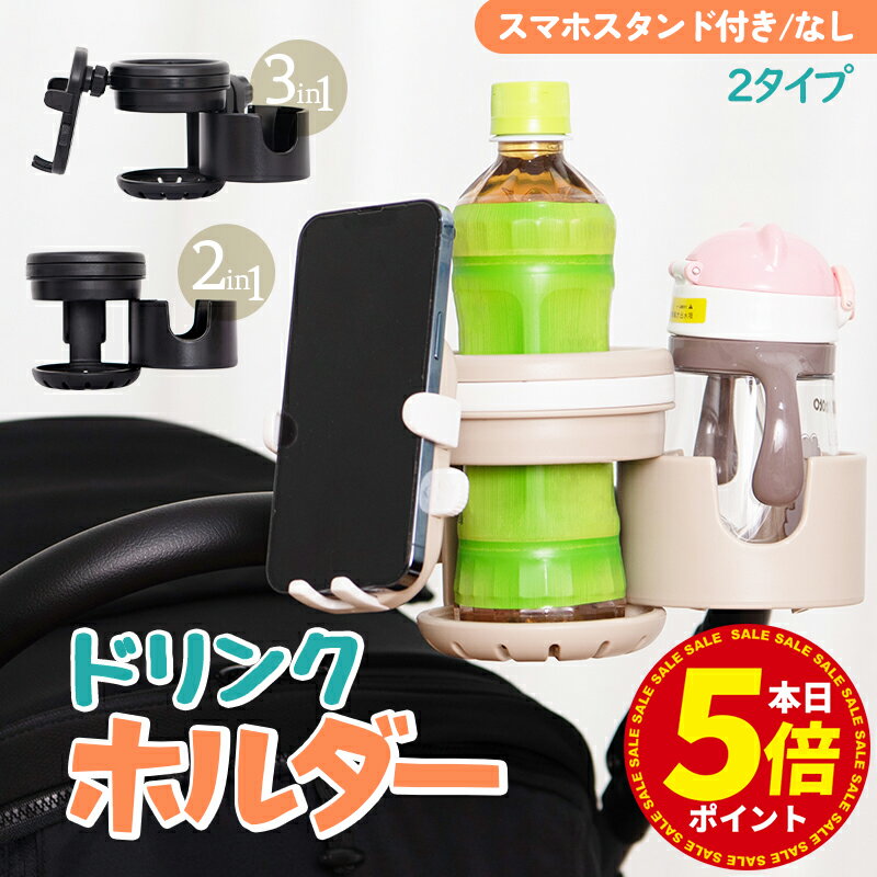 収納バッグ ポーチ ベビーカーアクセサリー 赤ちゃん 【送料無料】ベビーカー バッグ 防水 小物入れ 撥水 アンダーバッグ 便利グッズ 安定 ベビーカーアクセサリー シンプル ベビー 便利 可愛い 刺繍 くま 韓国風 アニマル