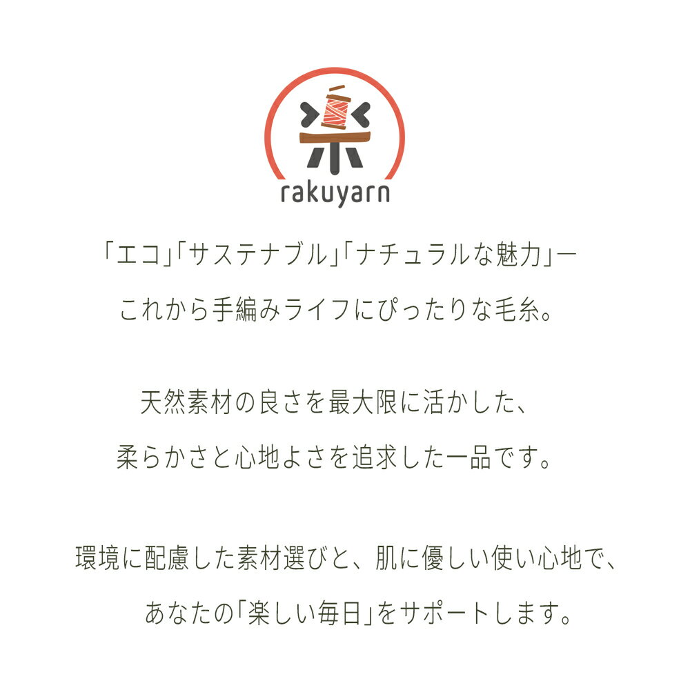 ＼月末月初最大半額／毛糸 段染め 毛糸 合太〜並太 150g 毛糸 まとめ買い グラデーション 毛糸 アクリル マフラー 帽子 編み物 手編み糸 ヤーン 手芸 ぬいぐるみ ふわふわ セーター用 毛糸 高級感 柔らかい 軽い マフラー 毛糸 保温性 暖かい カラーチェンジ 毛糸