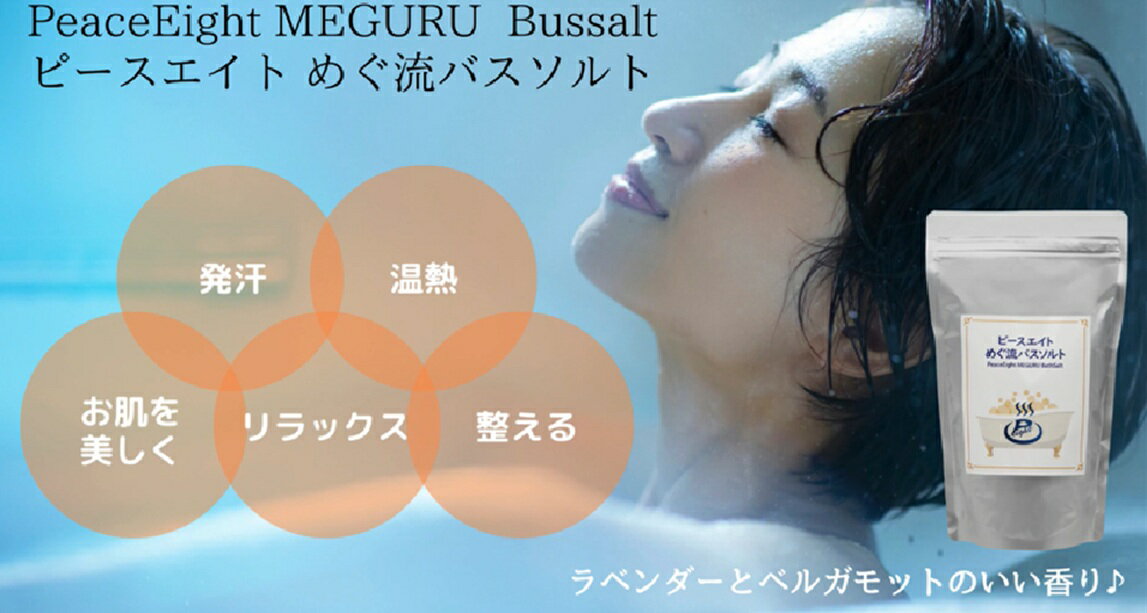 �ԡ��������� �ᤰή �Х����������� ������ ���ץ��ॽ��� ����ե����ȥ��ꥫ ��ή ȯ�� ���å��� ���� �य�� �䤨 ��ϫ���� ��ȩ ̲�� ���� �к� ���� ������ ���ֳ��� ��Ǯ ��٥���� �٥륬��å� ŷ������ �۹� ����99%