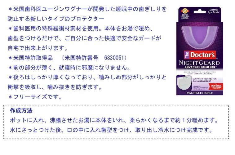 �ڤ��㤤ʪ�ޥ饽��ݥ����10�ܡۥɥ������� �ʥ��ȥ����� ���ɥХ� ���������ɻ� �ޥ����ԡ��� ������ �������Ф� ���� ���� ���� �ƹ���ʰ� ���� �ץ��ƥ����� ���ʰ��� �ü�˾׺��Ǻ� ���� ��̲ ��̲