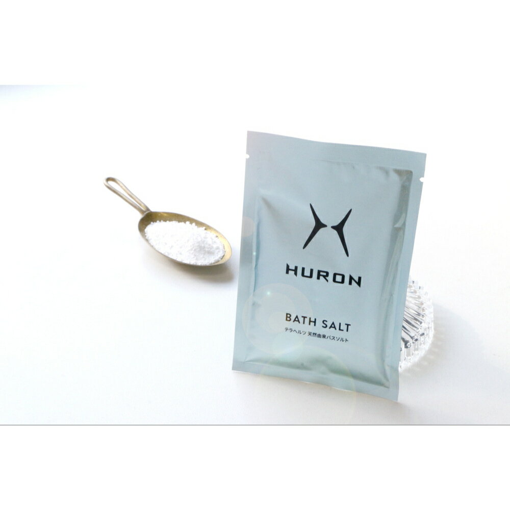 HURON ヒューロン バスソルト 入浴剤 身体をリカバリーする 睡眠の質改善にオススメ 休息 テラヘルツ 保湿 美肌 ギフト プレゼント リカバリーウェア 睡眠特化型 バスソルト 海洋ミネラル 植物エキス 筋肉疲労 軽減 入浴後 しっとりスベスベ 心地よい眠り