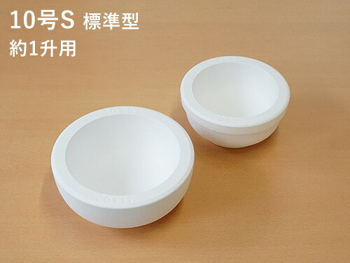 【おおまま】鏡餅用型　5号(5合用)　2セット　三郷製型製 楽天市場】餅型 三郷製型所の通販