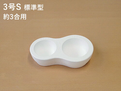 【おおまま】鏡餅用型　5号(5合用)　2セット　三郷製型製 楽天市場】餅型 三郷製型所の通販