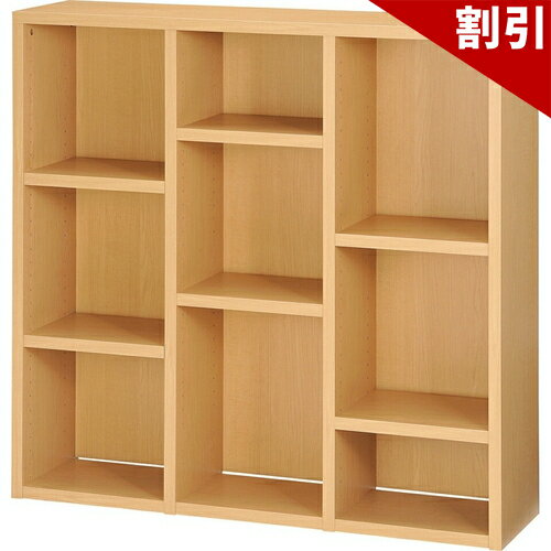 Bookshelves - 最大3000円OFFクーポン配布中 06/06(土)00:00〜 【法人専用】 フリーシェルフ