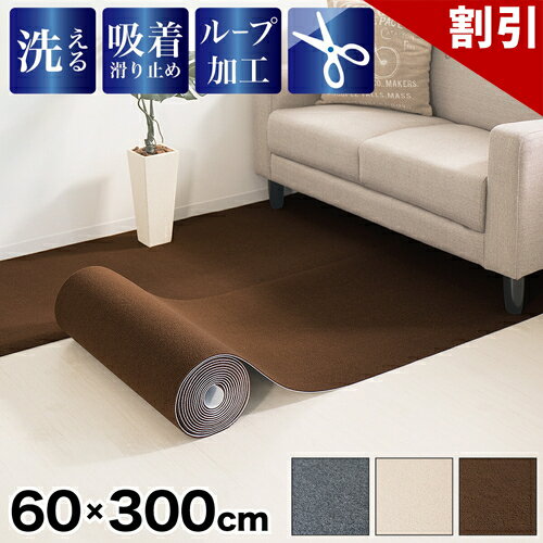 最大3000円OFFクーポン配布中 06/06(...の商品画像