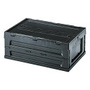 【ボーナスSALE開催中】フォールディング コンテナ S 収納ボックス 収納ケース ボックス 折り畳み フォールディング フタ付き アウトドア キャンプ 押し入...