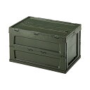 【ボーナスSALE開催中】フォールディング コンテナ L 収納ボックス 収納ケース ボックス 折り畳み フォールディング フタ付き アウトドア キャンプ 押し入...