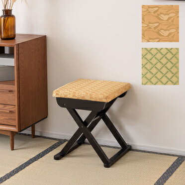 法事 フォールディングスツール 事 スツール チェア 折りたたみ 和風 お座敷 背もたれなし コンパクト ..