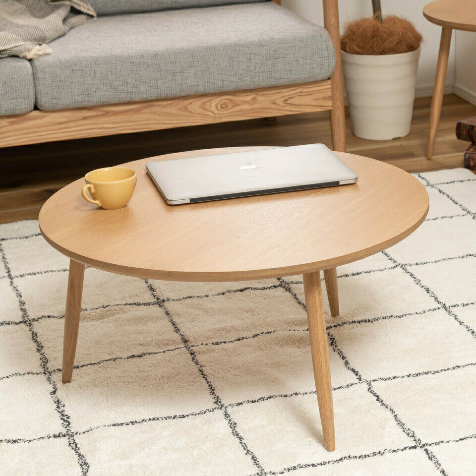 最大3000円OFFクーポン配布中 02/25(水)00:00〜 ラウンドテーブルL いろいろ テーブル ナチュラル 木目 美しい ホワイト オーク リビング ネスト インテリア 高い シンプル 細い コンパクト 足元 広い サイドテーブル ネストテーブル 北欧 かわいい おしゃれ 丸型 ラウンド