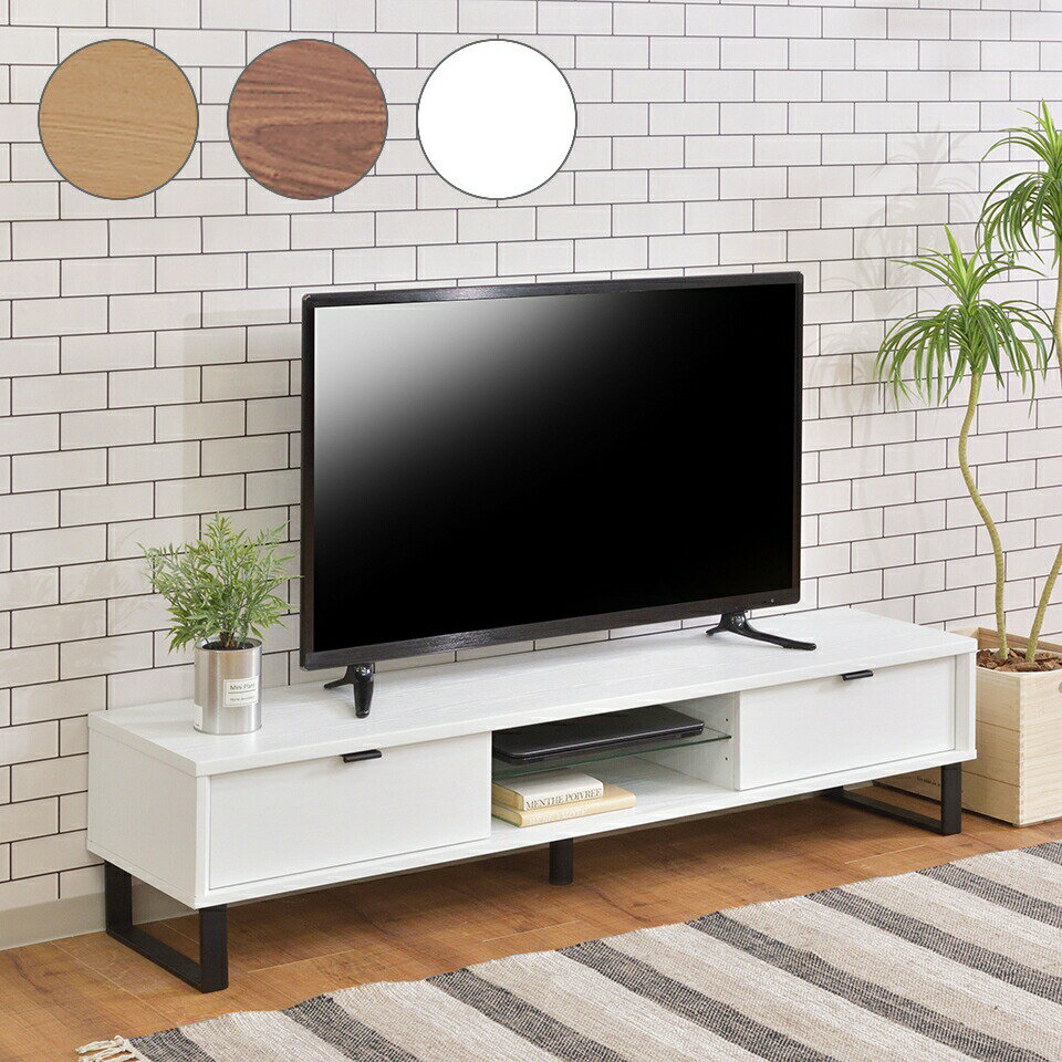 楽天市場】シンプルデザインテレビボードの通販