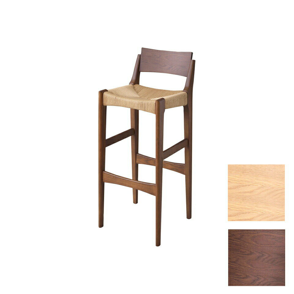 ペーパーコードハイチェア ダイニングチェア 北欧 デザイナーズ 家具 代表 ペーパーコード シンプル 上..