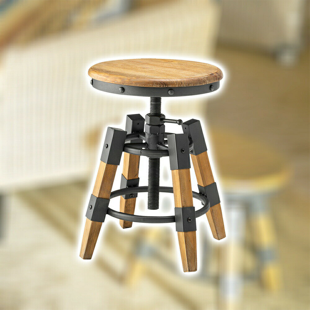 【6ヶ月保証付】 スツール 可動 固定 回転 調節 微妙 素朴 風合い 無骨 スチール バランス デザイン