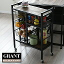 【マラソン限定 ポイント2倍】GRANT ワゴン GRW-600 GRANT キッチンワゴン キッチン ダイニング リビング 収納 キャスター付き 植物性オイル 塗装 モダン 北欧 ワゴン 天然木 アイアン