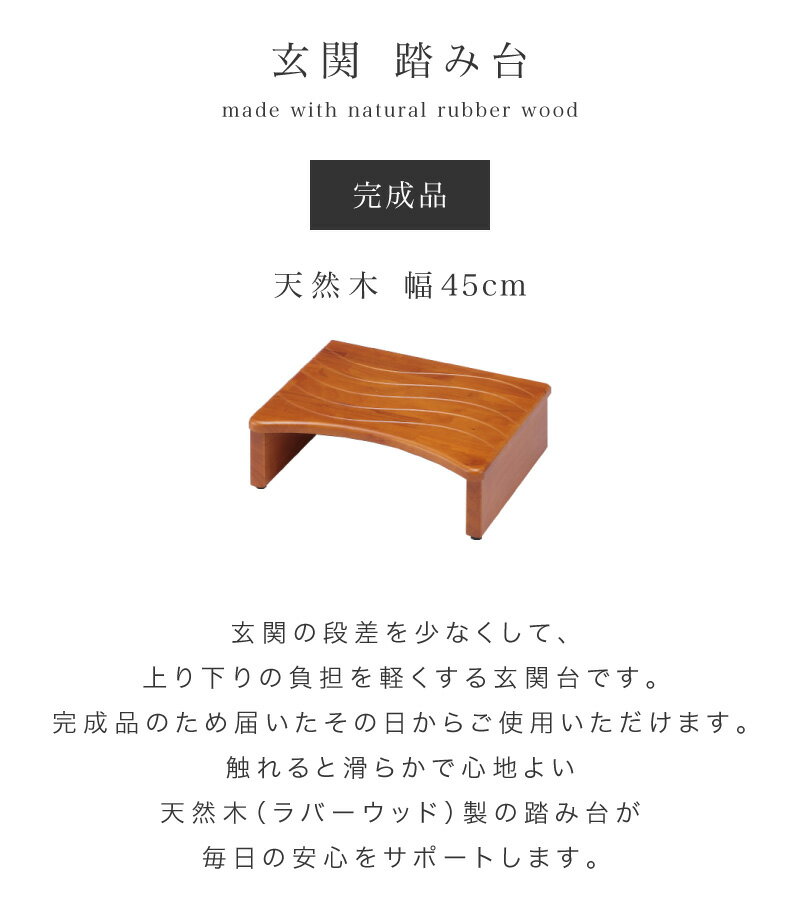 ����3000��OFF�����ݥ������� 03/10(��)00:00�� ������ ��45cm Ƨ���� �դ��� ���ƥå��� ������� ���ؾ� �������ַ� ����� ������ ���ݡ��� ���� �� ���ƥå� ���� ����� ­�� ������ ���إ��ƥå� �ʺ� �ڸ� �� ������