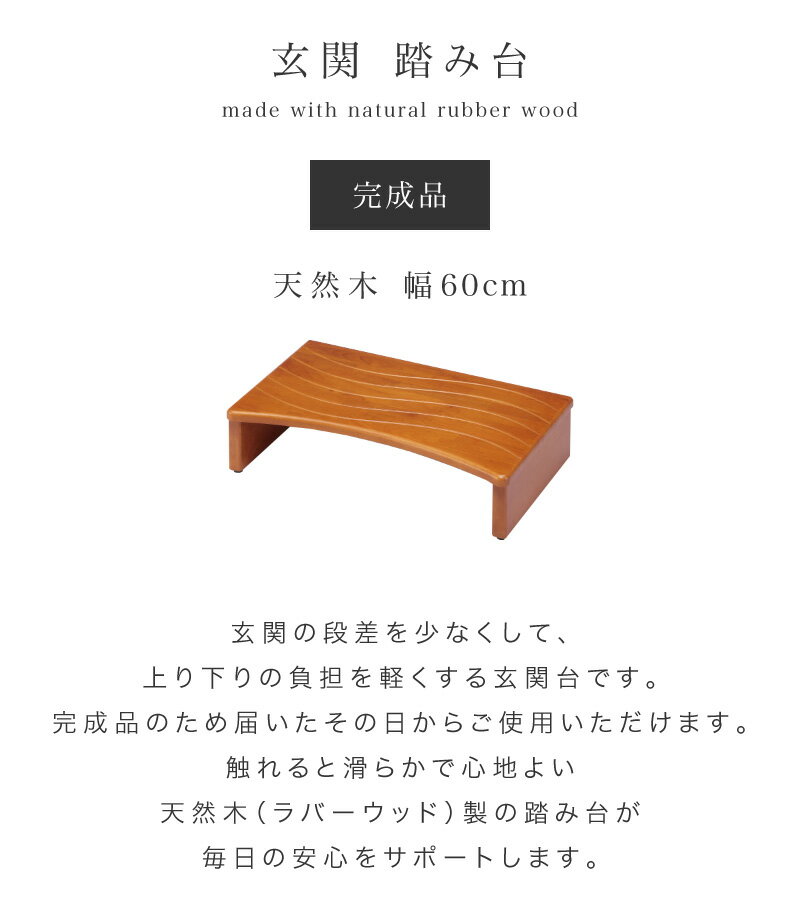 ����3000��OFF�����ݥ������� 03/10(��)00:00�� ������ ��60cm ���ƥå��� Ƨ���� �դ��� ���ؾ� �Ҷ� ������� �������ַ� ���ݡ��� ����� ������ ���� �� Ƨ���� ���ƥå� ���� ���إ��ƥå� �ʺ� �ڸ� �� ������ ����� ­�� ������