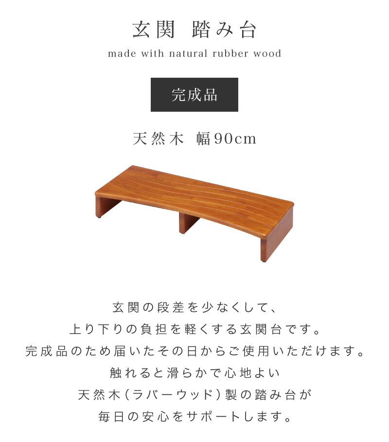 ��6�����ݾ��ա۸����� Ƨ���� ��90cm ���ƥå��� ���� ���ؾ� �������ַ� ���� �� ����� ���ݡ��� ������ ���ƥå� �Ҷ� ���إ��ƥå� �ʺ� �ڸ� �� ������ ����� ­�� ������