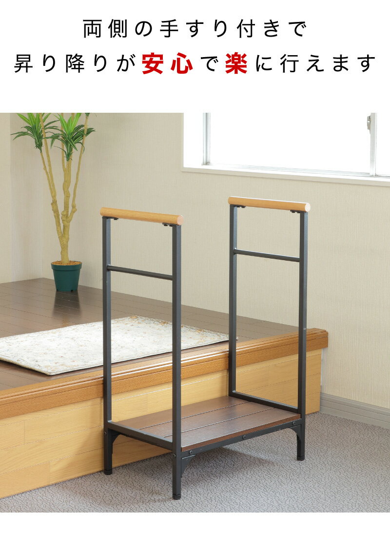 ����3000��OFF�����ݥ������� 03/10(��)00:00�� ξ¦�ꤹ���դ������� �ꤹ�� ���� ξ¦ Ƨ���� ���ƥå� ���ؾ� ��60cm �ʺ� �ڸ� ����Ƨ���� ���ƥå��� ���� �����㥹�����դ� ����� ��� �Ҥɤ� �� ��Ǽ �ե�������ե� ��Ϸ���� £��ʪ ��� ���