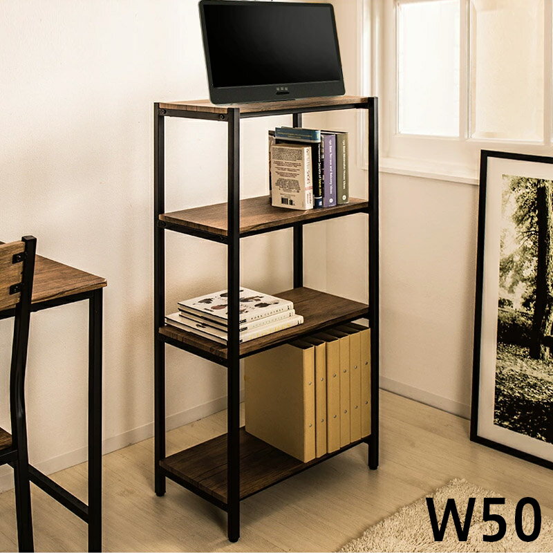 テレビボード 寝室 幅50 四段ラック【動画あり】 4段ラック 高さ108 高さ110 奥行30 ヴィンテージ テレ..