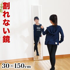 https://thumbnail.image.rakuten.co.jp/@0_mall/sangostyle/cabinet/ajf/ajf1006463.jpg