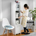 【期間限定ポイント2倍】すきま 隙間収納 キッチン ミニ 食器棚 キッチン家電収納 家電ラック 家電収納棚 コンパクト 収納 スリム ラック 棚 幅30 高さ 160 扉付 キッチンラック