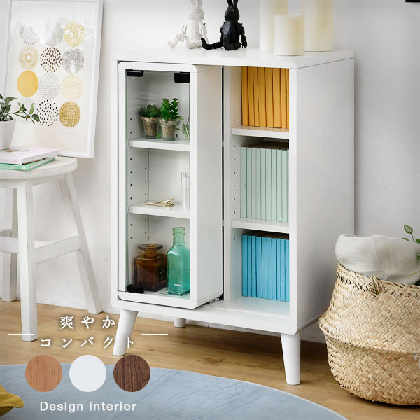 【マラソン限定 P2倍】スライド ラック 幅50 奥行30 高さ73 Pico 収納 キャビネット 脚付き 本棚 コミックラック 文庫本 漫画 一人暮らし かわいい ロータイプ オープンラック 可動棚