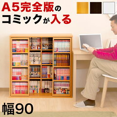 https://thumbnail.image.rakuten.co.jp/@0_mall/sangostyle/cabinet/aku1005498.jpg