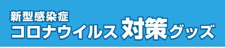 500円OFFクーポン配布中 04/29(水)...の紹介画像2