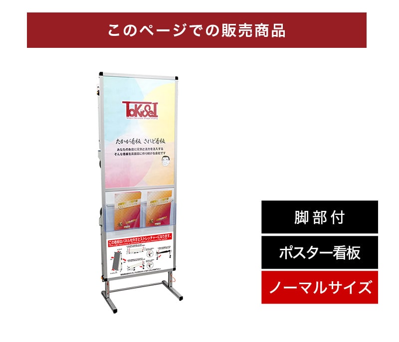 11％OFFクーポン配布中 10/08(木)00:00〜 ショートタイプ 非常用 ストレッチャー ...