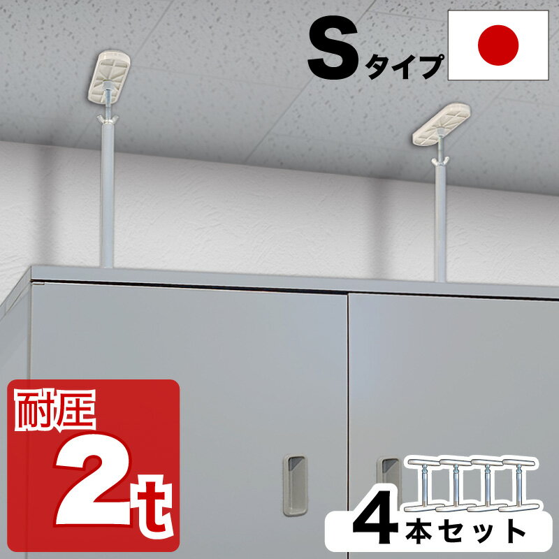 ѰĤäѤ Sסư褢 20cm-25cm 4ܥå ĤäѤ   Ͽ ȶžɻߴ ͤĥ ɺ...
