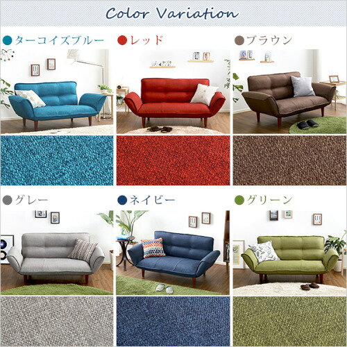 最大3000円OFFクーポン配布中 06/20(土)20:00〜コンパクトカウチソファ【Thun-トゥーン-】ポケットコイル入り 二人掛け 日本製 [3]