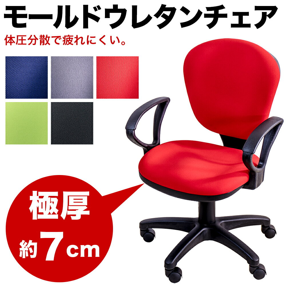 ڥޥ饽 P2ܡۥǥ 쥹ͭ  졼   ߥ󥰥 ˤ å˸ å ɪ...