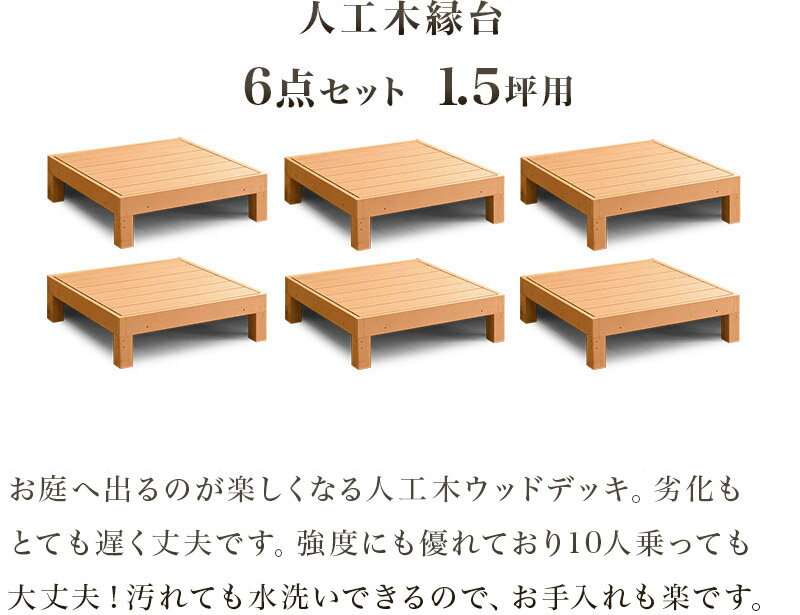 500��OFF�����ݥ������� 03/29(��)00:00�� ���� �͹��� 6�����å� 1.5�� �֥饦�� �͹��ں� ���åɥǥå� ���ˤ��� �ƥ饹 ��� ���� ���� ���� �ǥå� �ǥå� ��90cm ��180cm ����ץ� ���������� �㤤 ���åǥ�