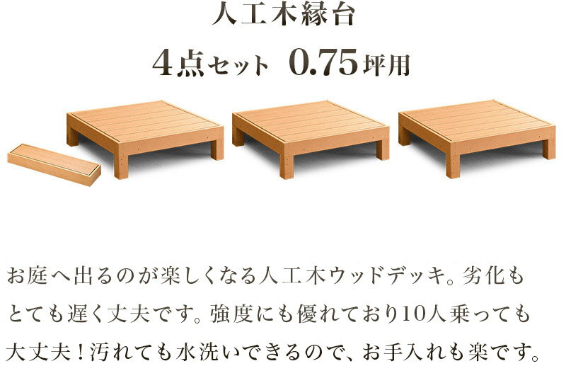 500��OFF�����ݥ������� 03/29(��)00:00�� ���� �͹��� 4�����å� 0.75�� ��270cm Ƨ�����դ� �֥饦�� �͹��ں� ���åɥǥå� �ƥ饹 ��90cm ��180cm ���ˤ��� ��� ���� ���� ���� �ƥ饹 �͹��ڤα��� ����ץ�