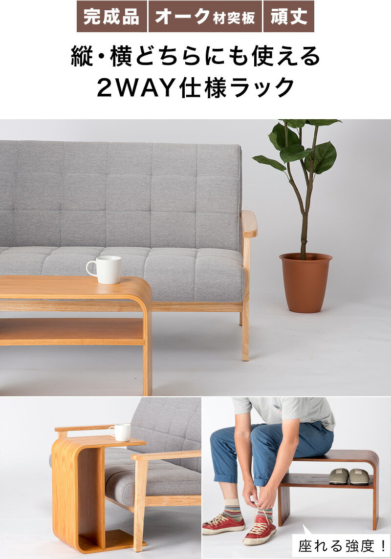 ��6�����ݾ��ա۽��ť��ơ������ ������� ��55cm �֥饦�� �ʥ����� ���ť������ ê ���� �¤�� �ơ��֥� �̲� ��ӥ� ����� �̲� ���ť��ơ������ ���� ���ޥۥ������ ���Ŵ���֤���� �����ץ��å� ������ ��鴶