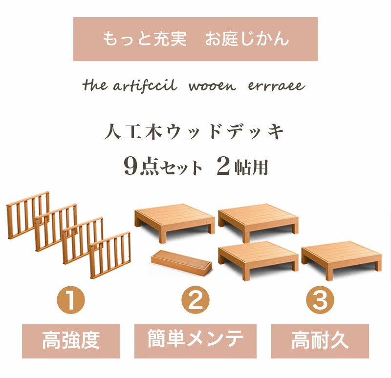 ���åɥǥå� �͹��ڥ��åɥǥå� 9�����å� 2ġ 1�� �֥饦�� �ƥ饹 �͹��ں� ���åɥǥå� ���ˤ��� ��� ���� ���� ���� �ǥå� ���åɥǥå������� ��90cm ��180cm ���������� �㤤 ���åɥѥͥ� ����̵��