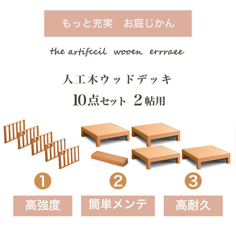 ���åɥǥå� �͹��ڥ��åɥǥå� 10�����å� 2ġ 1�� �֥饦�� �͹��ں� ���åɥǥå� �ƥ饹 ���ˤ��� ��� ���� ���� ���� �ǥå� ���åɥǥå������� ��90cm ��180cm ���������� �㤤 ���åɥѥͥ� ����̵��