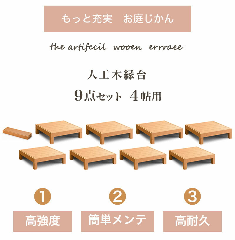 500��OFF�����ݥ������� 03/29(��)00:00�� ���� ���åɥǥå� �͹��� 9�����å� 4ġ 2�� Ƨ�����դ� �֥饦�� �͹��ں� �ƥ饹 ��¦ ���ˤ��� �� 360cm ��270cm ��180cm ��� ���� �͹��ڱ��� �ƥ饹 ���� �ǥå� ���������� �㤤 ���åǥ� ����̵��