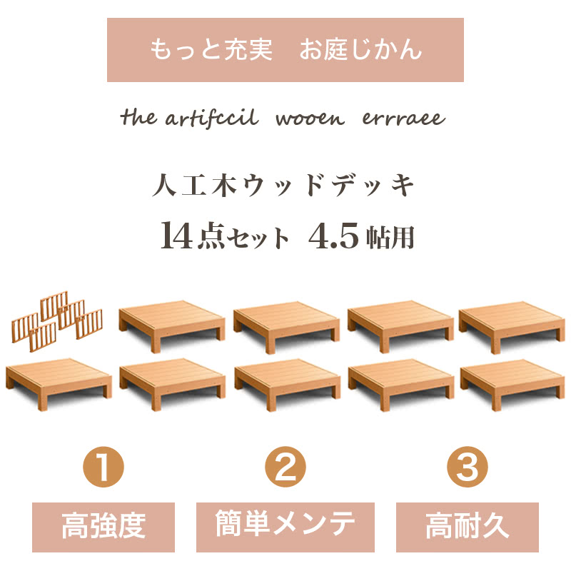 ���åɥǥå� �͹��ڥ��åɥǥå� 14�����å� 4.5ġ 2.25�� �֥饦�� �ƥ饹 �͹��ں� ���åɥǥå� ���ˤ��� ��� ���� ���� ���� �ǥå� ���åɥǥå������� ��360cm ��180cm ���������� �㤤 ���åɥѥͥ� ����̵��