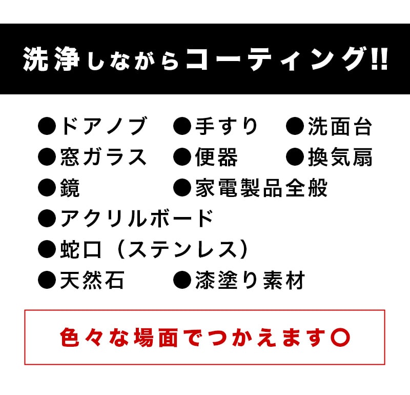 500円OFFクーポン配布中 04/04(土)20:00〜 ツヤ出しクリーナー 3.78L 4本 洗剤 ツヤ出し 業務用 大容量 除菌 トレマークwith除菌/4本セット 3