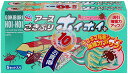 【ボーナスSALE開催中】ごきぶりホイホイ プラス デコボコシート 5セット入り×2パック ゴキブリ対策 送料無料