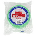 【期間限定ポイント2倍】カットエースFG緑中粘着 光洋化学 38mmx50M 手で簡単に切れ、柔軟性のあるエンボスフィルム基材を使用しています。床養生。 BFJ...