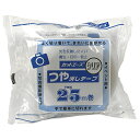 【期間限定ポイント2倍】カットエースつや消しクリア 光洋化学 50mmX25M 光を反射しにくいつや消しタイプです。舞台や写真撮影時、イベント時の養生や仮止め。...